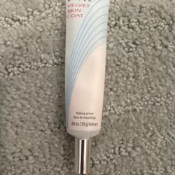 DHC Velvet Skin Coat  makeup Primer 0.52 oz./15g