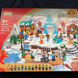 LEGO 80109 Lunar New Year Ice Festival - NEW