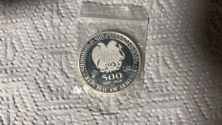 Republic of Armenia 500 Dram 1 oz Silver Coin