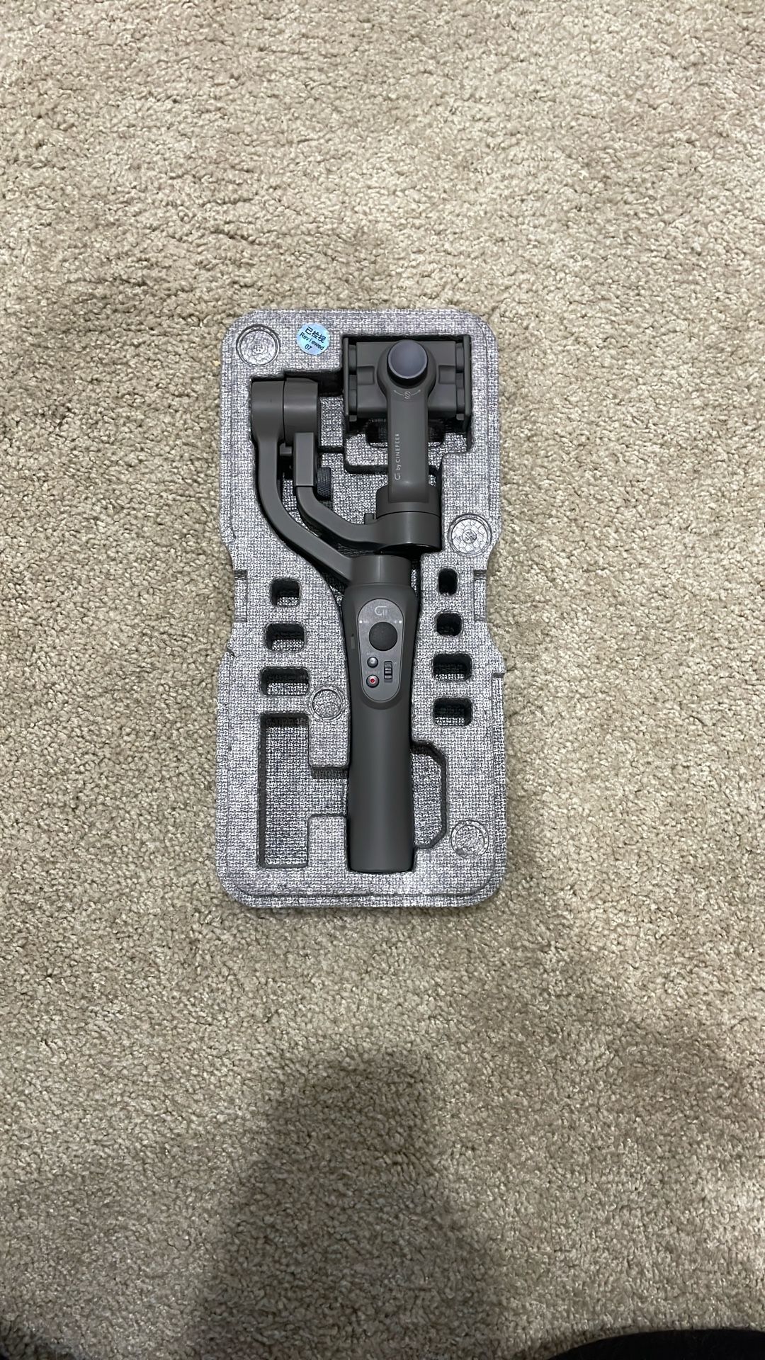 Cinepeer Gimbal Mobile