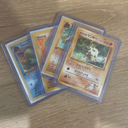Vintage Pokémon Cards