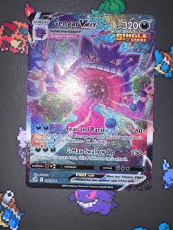 Gengar VMAX alt art