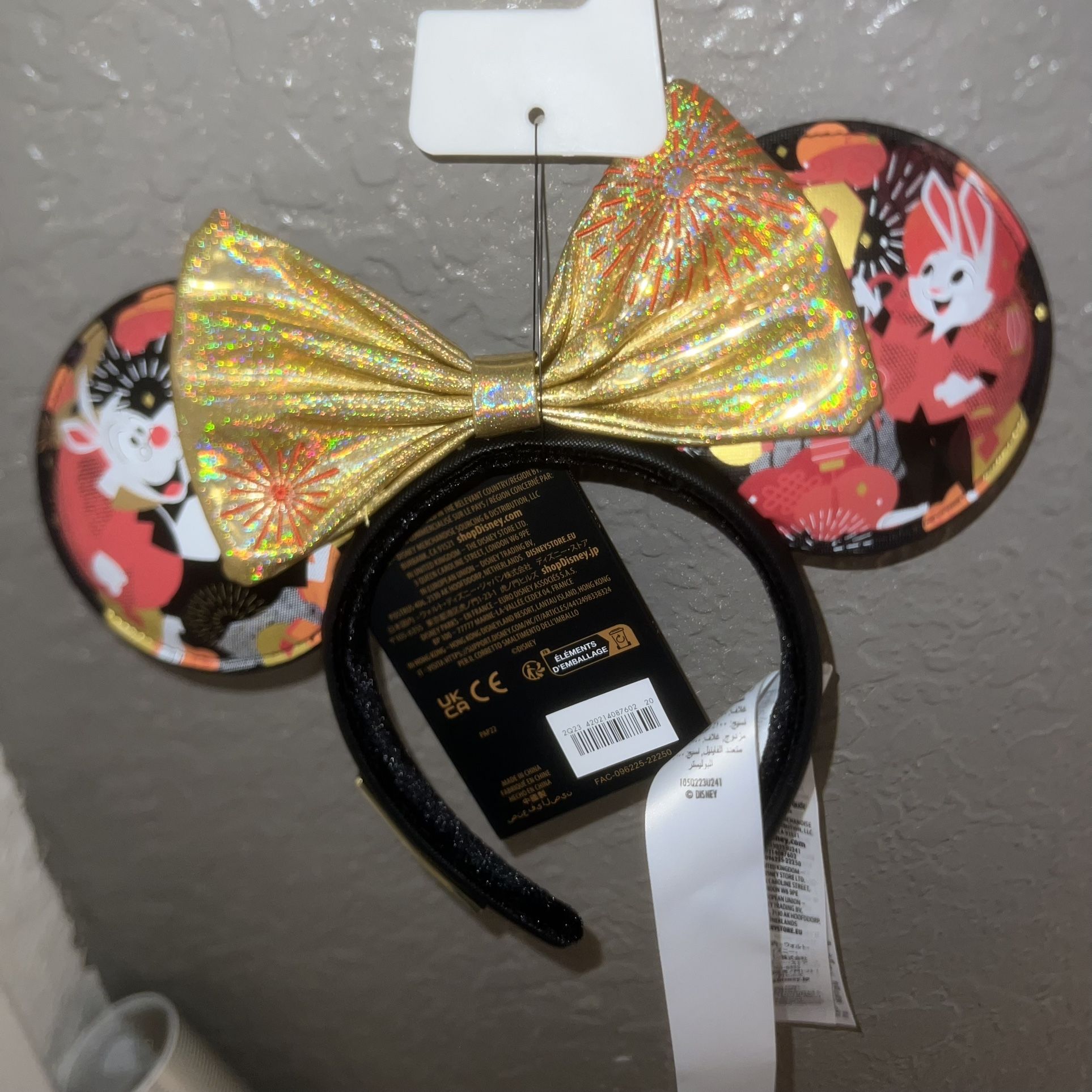 Disney Ears - Year Of The Rabbit