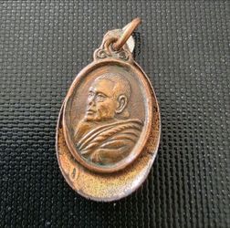 VTG Amulet of Buddha Thai Monk Pendant Charm