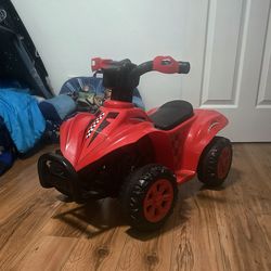 Kids Electric ATV