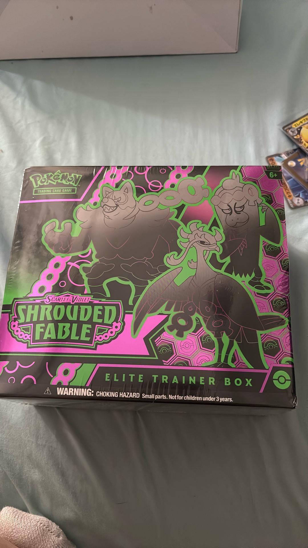 sealed shrouded table etb