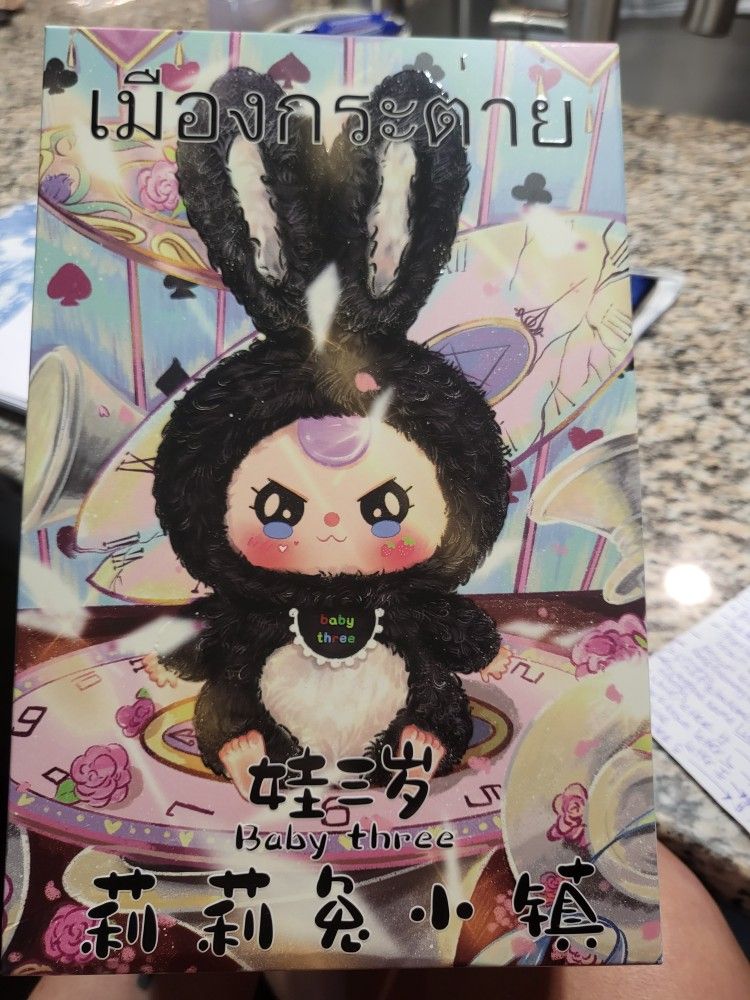 Baby 3 Lily Rabbit Town Plush Unopened 💯 Authentic 