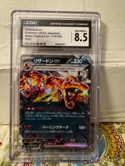 CGC 8.5 Charizard ex Japanese Shiny Treasure Pokémon Card