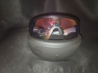 Oakley Vanguard Transitions