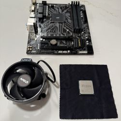 Ryzen 5 2600 + B450M Motherboard + AMD Cooler (Full Upgrade Kit)