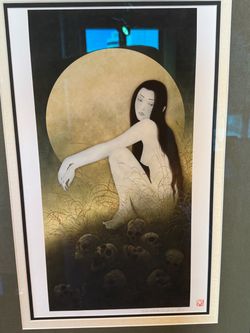 Senju Horimatsu “Kayou” Kyoto Japan signed numbered and stamped Lithograph print