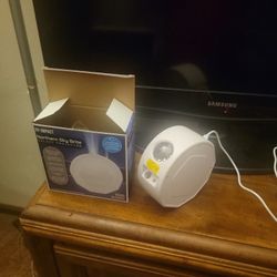 Star/galaxy Projector