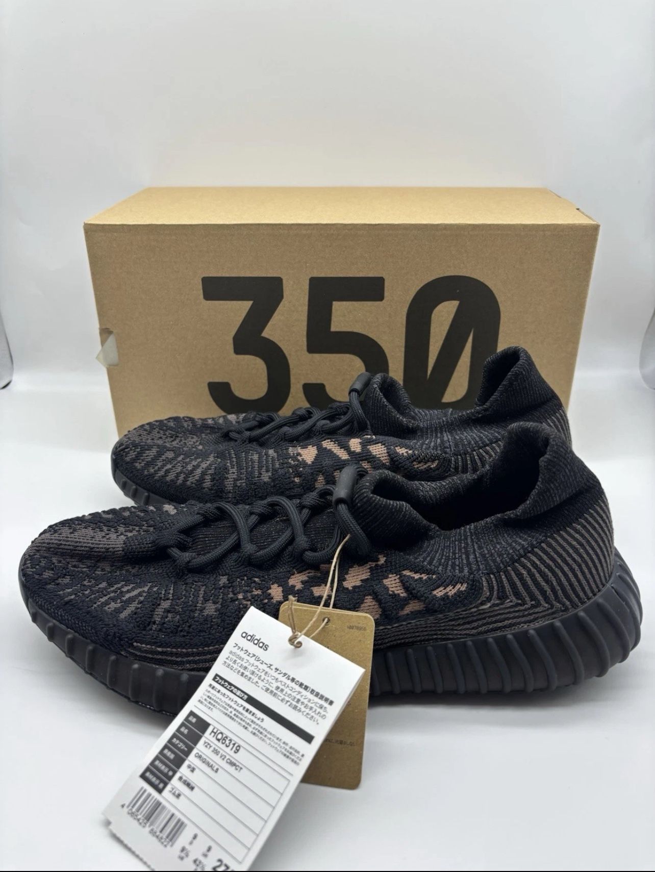 Yeezy 350 V2 Cmpct Shoes