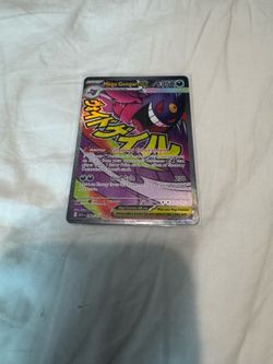 Ascended Hero Mega Gengar EX 269/217