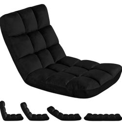 Padded floor chair with black support