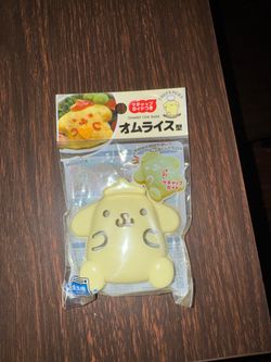 Sanrio Rice Mold
