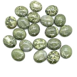 Lot Of 20 Rainforest Jasper Beads 