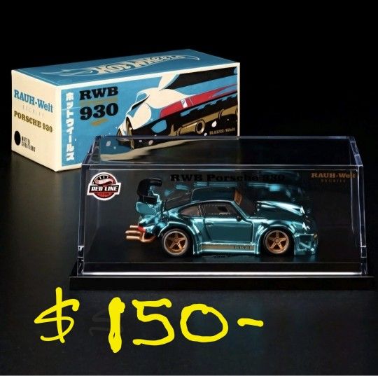 Hot Wheels RLC Porsche RWB 930