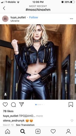 Moschino Leather Pants