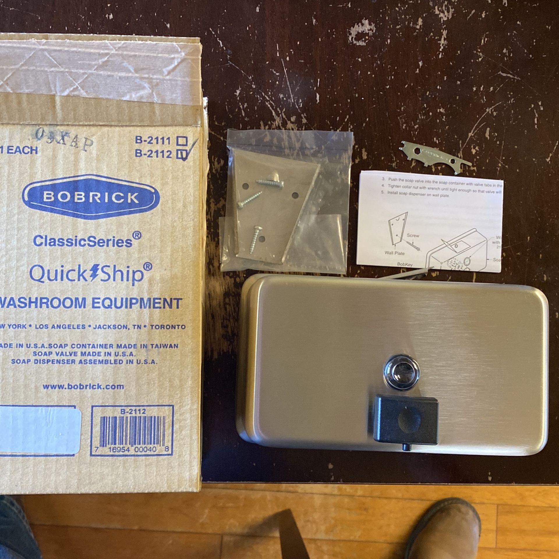 Bobrick B-2112 S/S Soap Dispenser