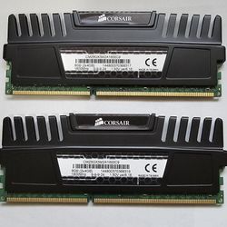 Corsair Vengeance 8gb