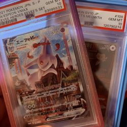 Espeon, Meowth, Riolu Suicune, Charmander