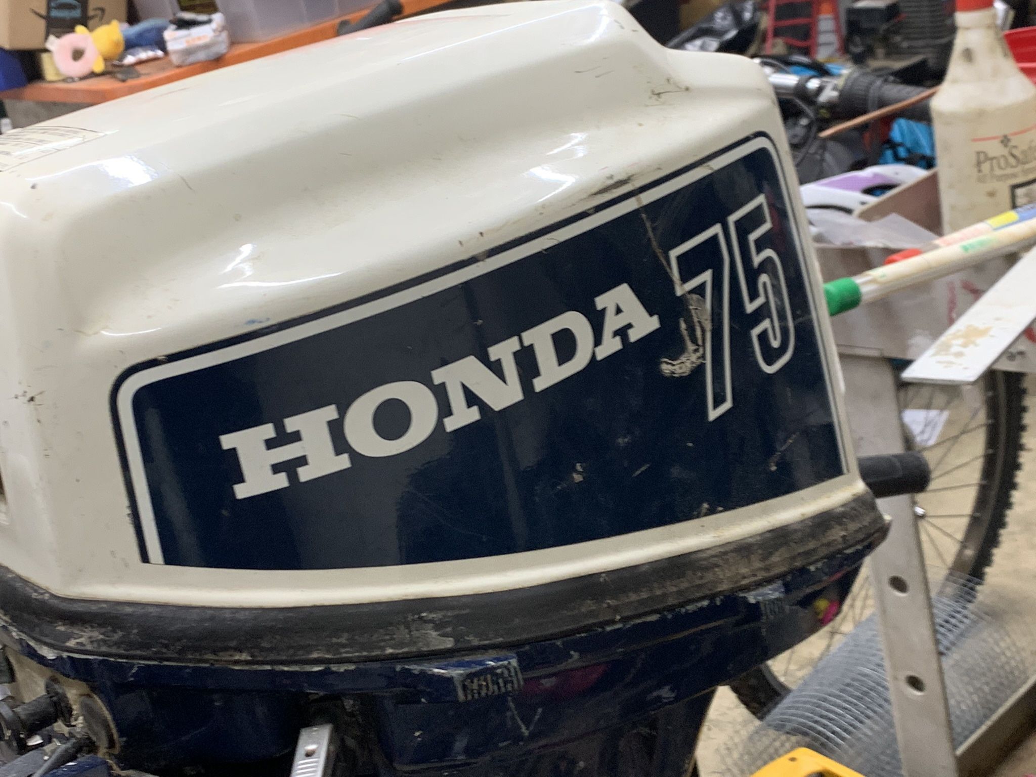 Honda Outboard 7.5 HP Four Stroke