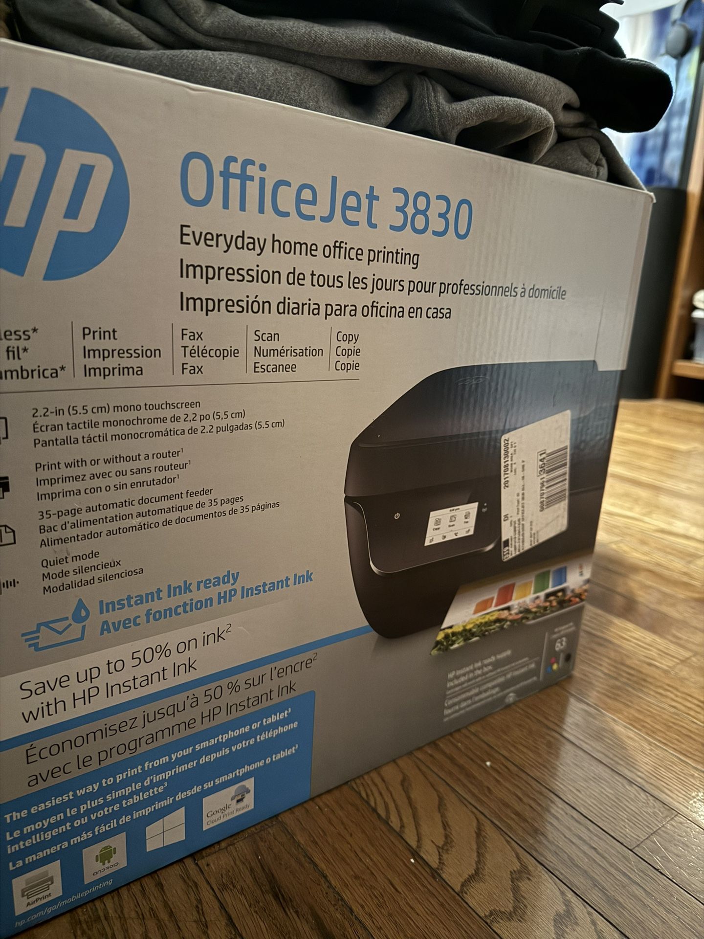 Printer