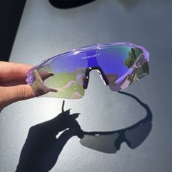 Oakley Radar EV Path Sunglasses