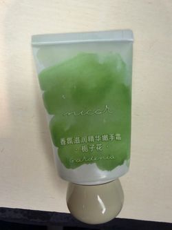 40 Pcs Nicor Hand Cream 40g – Tree Rose & Gardenia – Bulk Lot
