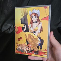 Burst Angel 2 A New Tokyo DVD