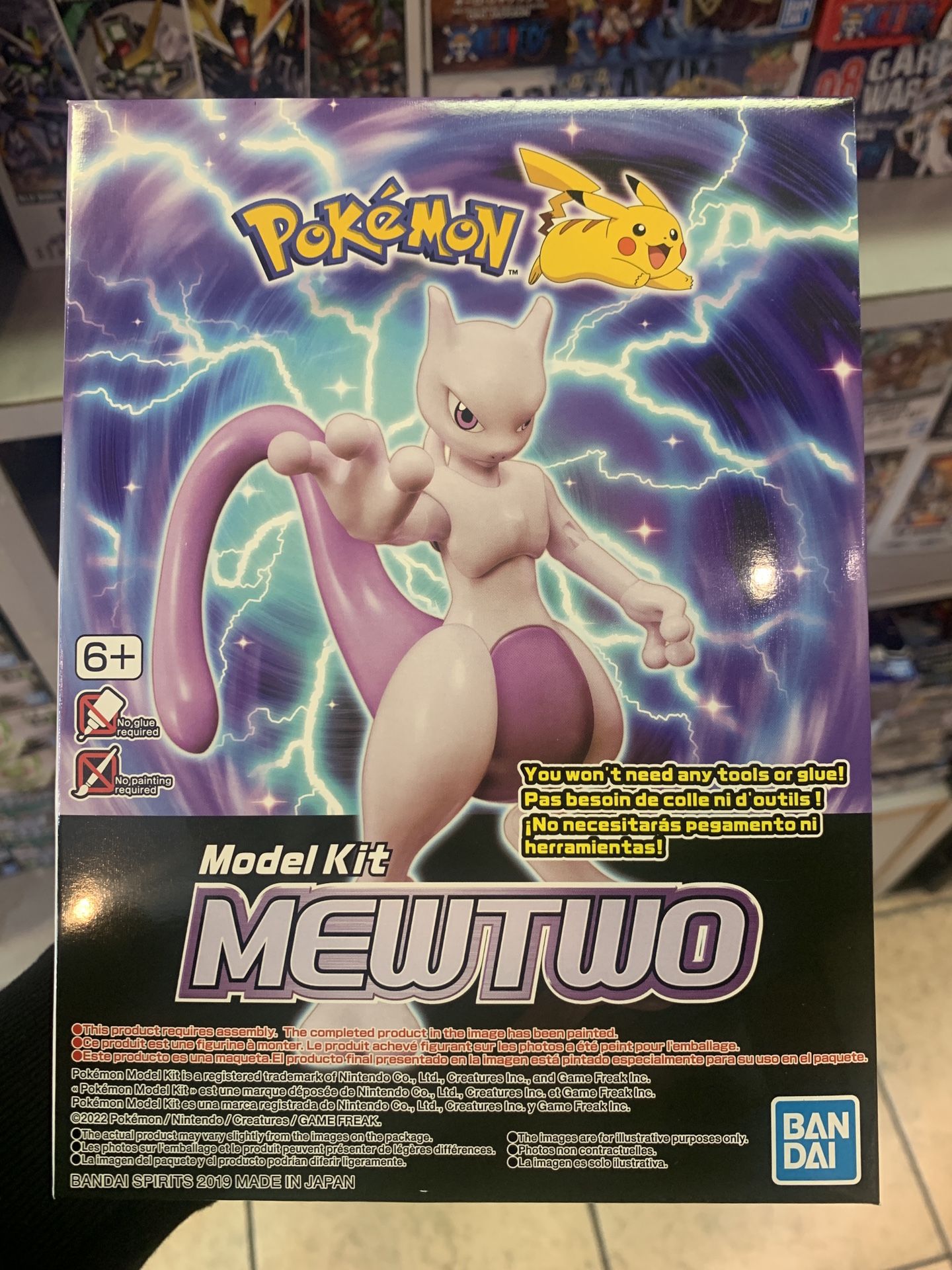 Mewtwo Model Kit