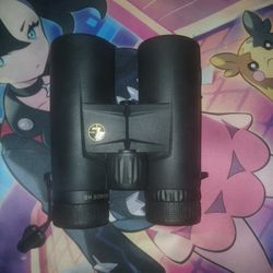 Binoculars