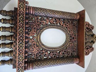 Frame