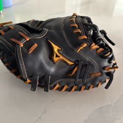 Mizuno Catchers mitt