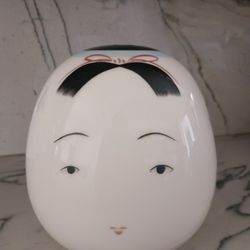 Vintage Japanese Saki Bottle Cover 