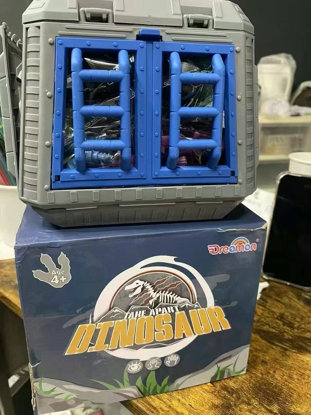 Toy 