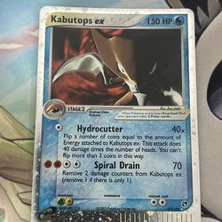 Kabutops ex 97/100 2003 EX Sandstorm