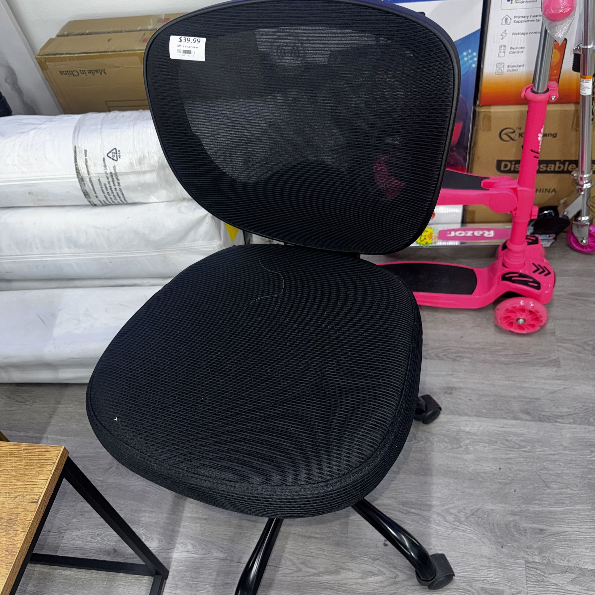 Silla Chair Office Chairs, Sillas, Desktop Chair, Chair For Kids 