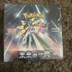 Sealed Pokémon Future Flash Booster Box (Japanese)