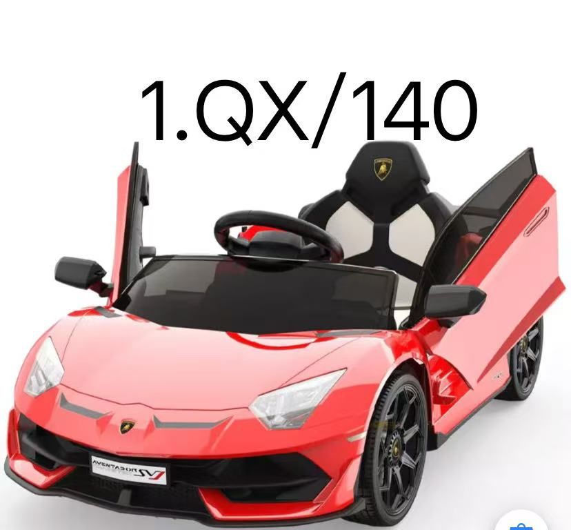 Ride on Car for Kids 12V Licensed Lamborghini Electric Vehicles Battery Powered Sports Car with Control, 2 Speeds, Sound System, LED Headlights and Hy