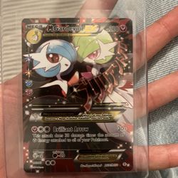 M gardevoir Ex