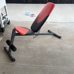 Gym Bench