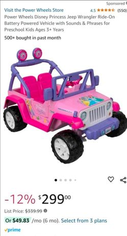 Power wheels Disney Princess Jeep Wrangler