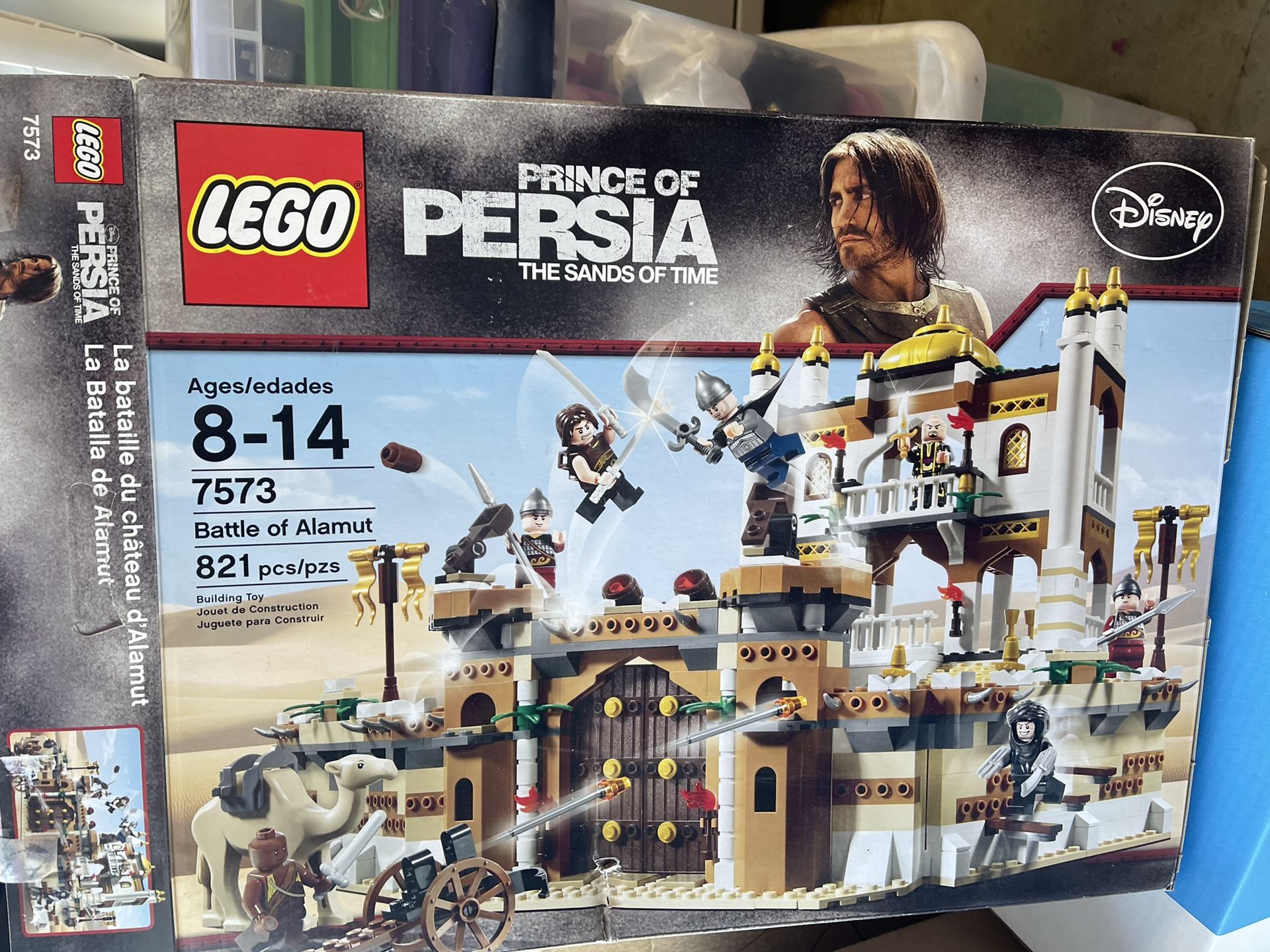Lego Prince Of Persia Set  Unopened Bags Of Legos Inside 