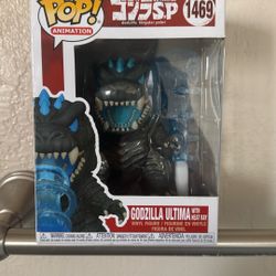 Funko Pop! Animation: Godzilla Singular Point - Godzilla Ultima with Heat Ray vinyl figure