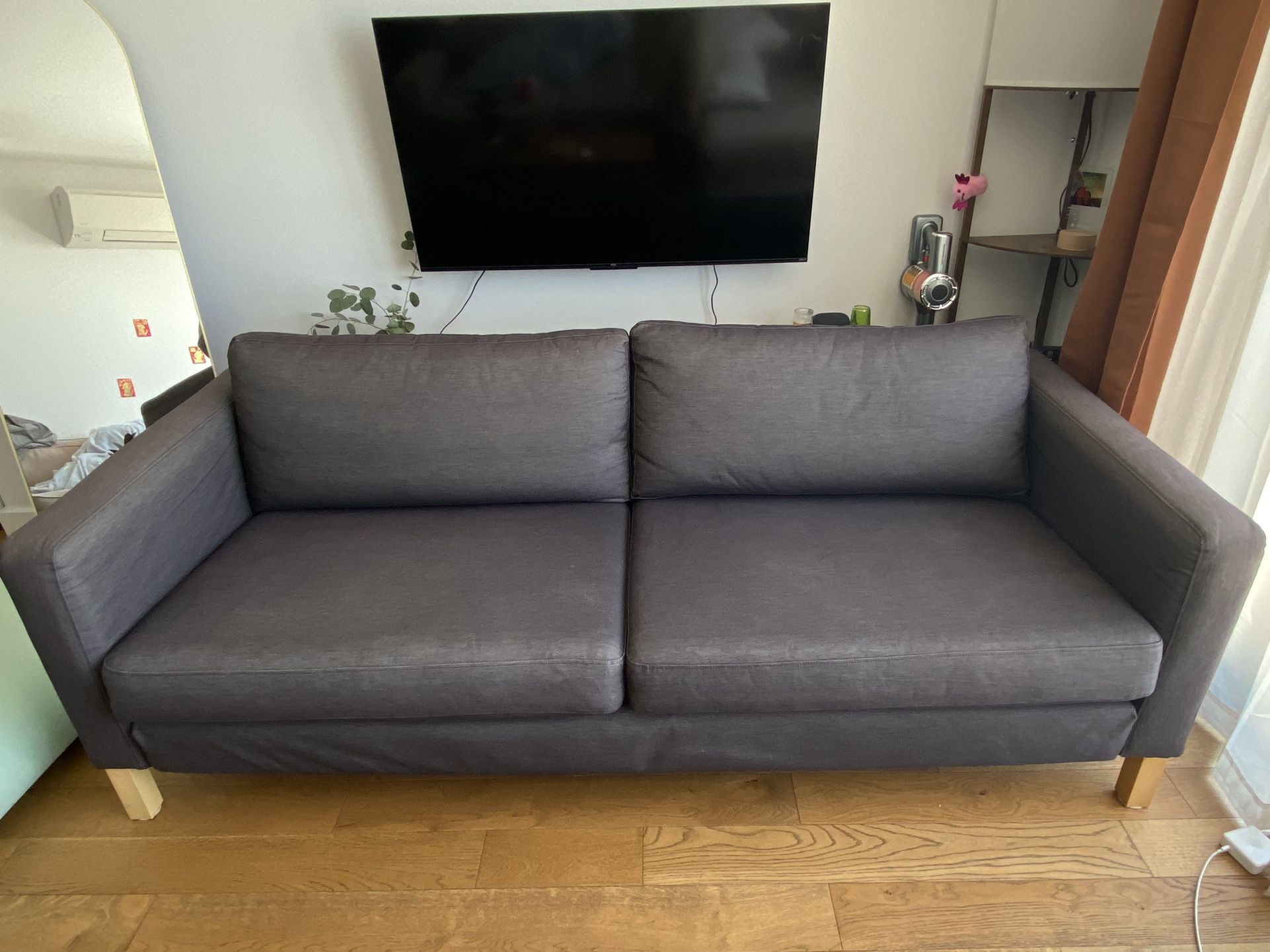 IKEA Grey Couch