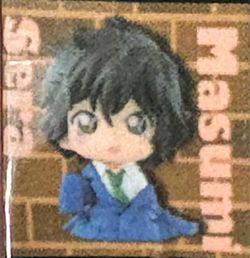 Detective Conan: Masumi Mini Figure