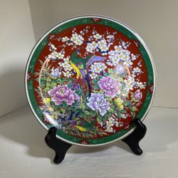 Vintage Japanese Pheasants Collectible Plate, Approx. 8 Inches