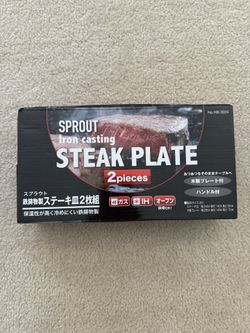 Japanese Iron Casting Steak Plate Set of Two